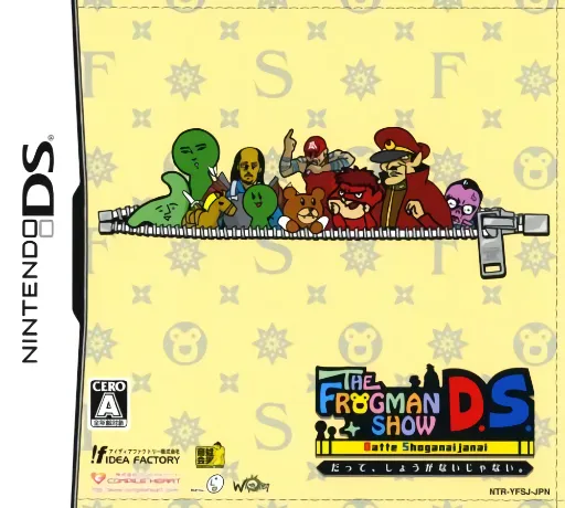 Frogman Show D.S., The - Datte, Shouganai Janai. (Japan)